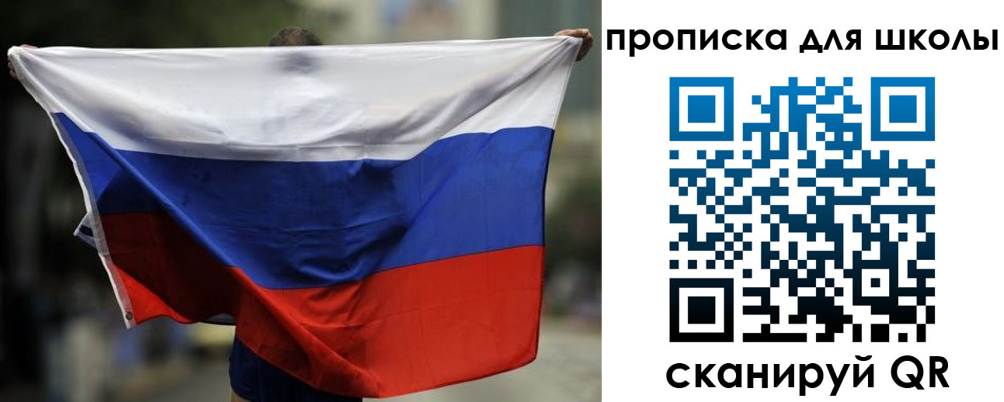 форма 3 в Самарской области